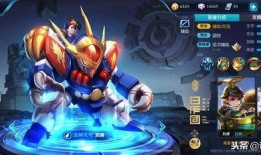 王者荣耀龙神爆料视频下载,王者荣耀全新爆料视频深度解析