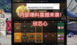 无敌最新爆料视频大全,揭秘热点事件背后的真相