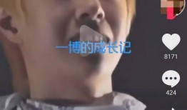 娱乐吃瓜丫王一博,娱乐吃瓜界的风云人物