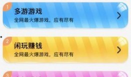 火爆视频爆料网站大全下载,一网打尽全网热点