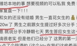 谁爆料山东潍坊事件最新,揭秘背后真相与影响