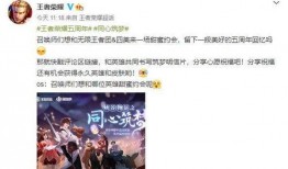 四美最新爆料新闻