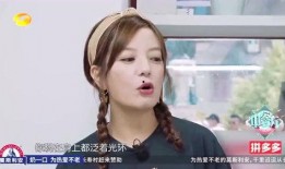 舒淇八卦爆料视频全集,揭秘娱乐圈背后的真相与秘密