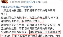 谁爆料的偷税漏税事件视频,揭秘企业内部惊人黑幕