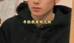 娱乐圈业内爆料胡先煦,揭秘明星背后的真实故事