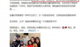 娱乐爆料贴吧,明星幕后故事大揭秘