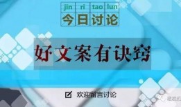 如何写新闻爆料内容文案,如何抓住眼球，传递真实信息