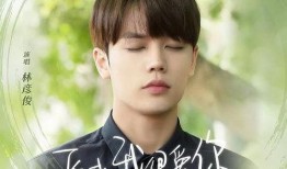 林彦俊万鹏爆料了吗视频,幕后真相曝光