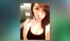 美女八卦爆料视频下载,独家爆料视频幕后真相