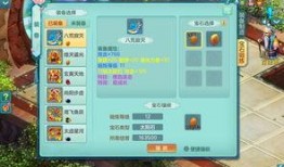 降魔语音爆料视频,揭秘神秘力量与奇幻冒险