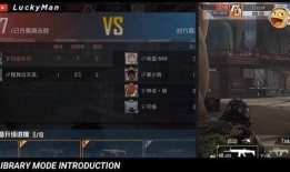 吃鸡战令爆料最新图片高清,揭秘高清爆料背后的战力革新