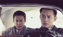 伪装者47集在线观看,揭秘潜伏者身份，危机四伏的生死较量