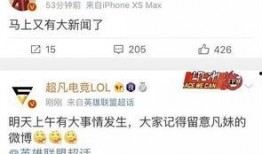 海阳新闻爆料网最新消息,最新动态速览，热点事件追踪！