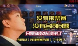 猫神爆料王天龙视频,王天龙视频背后的惊人真相