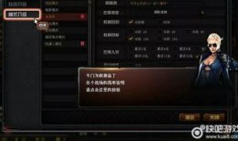 cf贴吧爆料新版本最新,全新内容与玩法，带你领略枪战新境界