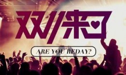 七友家餐吧爆料视频大全,揭秘美食背后的故事