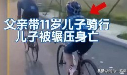 骑男 视频在线观看,在线观看，感受速度与激情的魅力