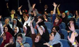 伊朗电视剧爆料视频,爆料视频曝光惊人真相