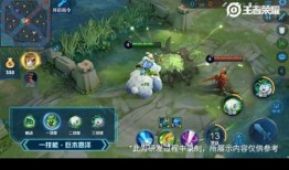 王者荣耀阿骨朵最新爆料,阿骨朵全新爆料，神秘力量觉醒，战场霸主即将诞生！