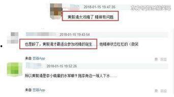 吃瓜群众视频网址是什么,吃瓜群众视频网址大曝光!