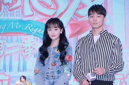 娱乐圈吃瓜对应名字