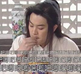 娱乐圈成吃瓜重地